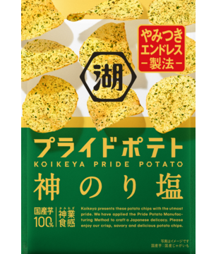 11位：湖池屋　プライドポテト神のり塩